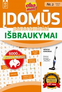 ID 27 oho maxi! Įdomūs panoraminiai išbraukymai ID 27 oho maxi! Įdomūs panoraminiai išbraukymai